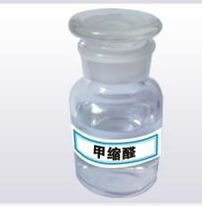 Methylal；dimethoxymethane；formal