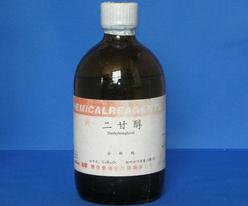 Diethylene Glycol；Diglycol