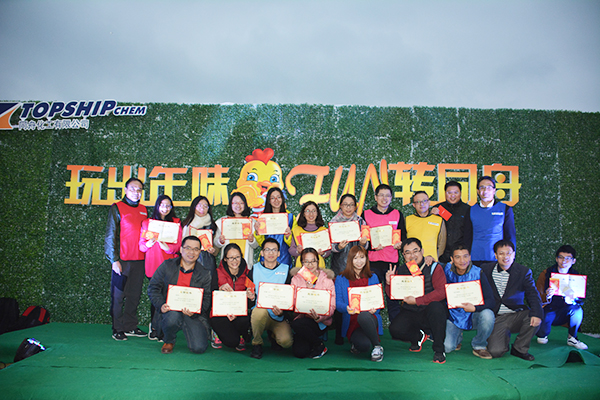 征文比賽獲獎(jiǎng)咯